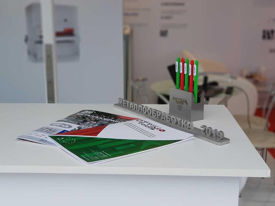 "METAL EMALI - 2019" SƏRGİSİ